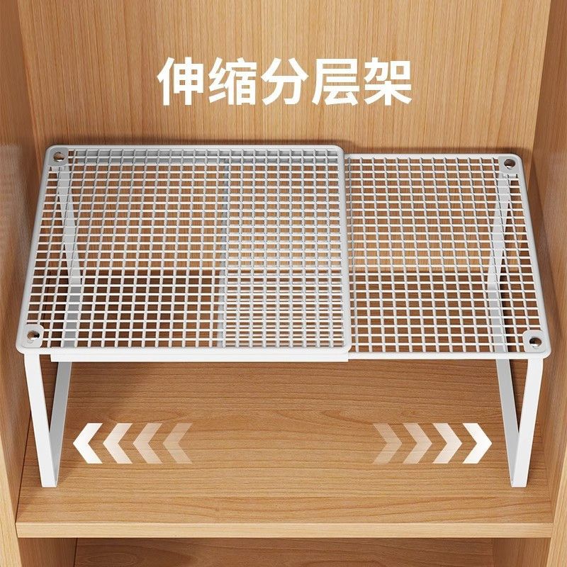 Space expandable storage rack, cabinet, underwear partition, layered shelf, wardrobe storage rack, splicing bean storage rack