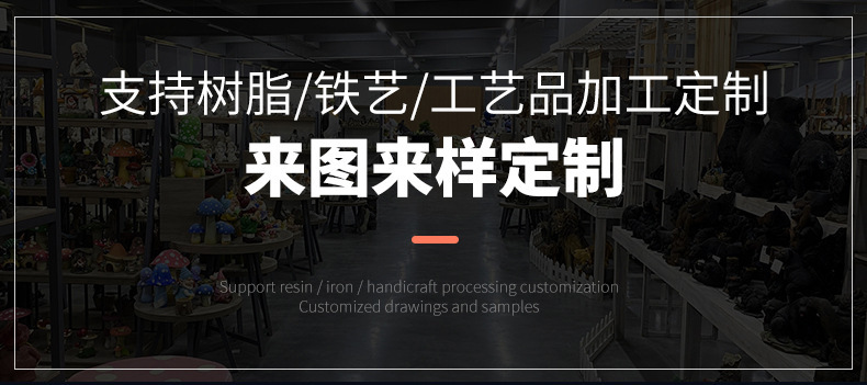 户外太阳能庭院灯摆件小猫提灯树脂工艺品雕像花园庭院装饰品摆件