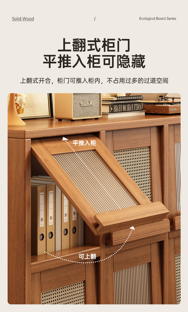 矮柜实木置物柜收纳柜沙发书柜餐边柜茶水柜家用储物柜一体格子柜