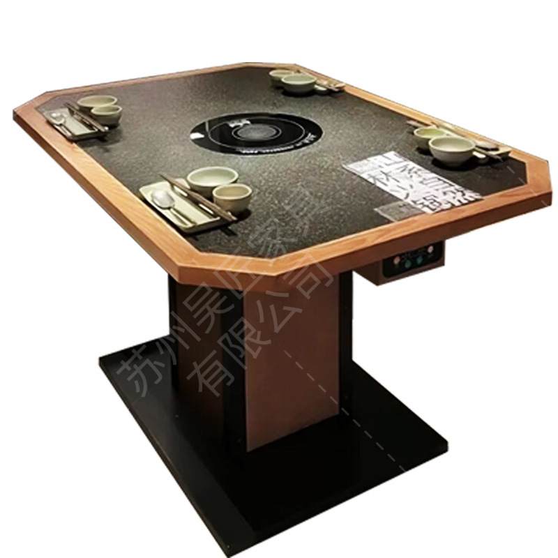 San Chushan Hot Pot Table Smoke free Induction Cooker Integrated Commercial Mountain Slow Fire Stove Stone Mountain Wild Style Chinese Restaurant Table and Chair