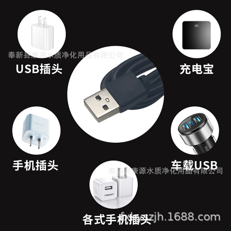 Аквариум небольшой рыбный аквариум USB кислородный насос кислородный насос на открытом воздухе.