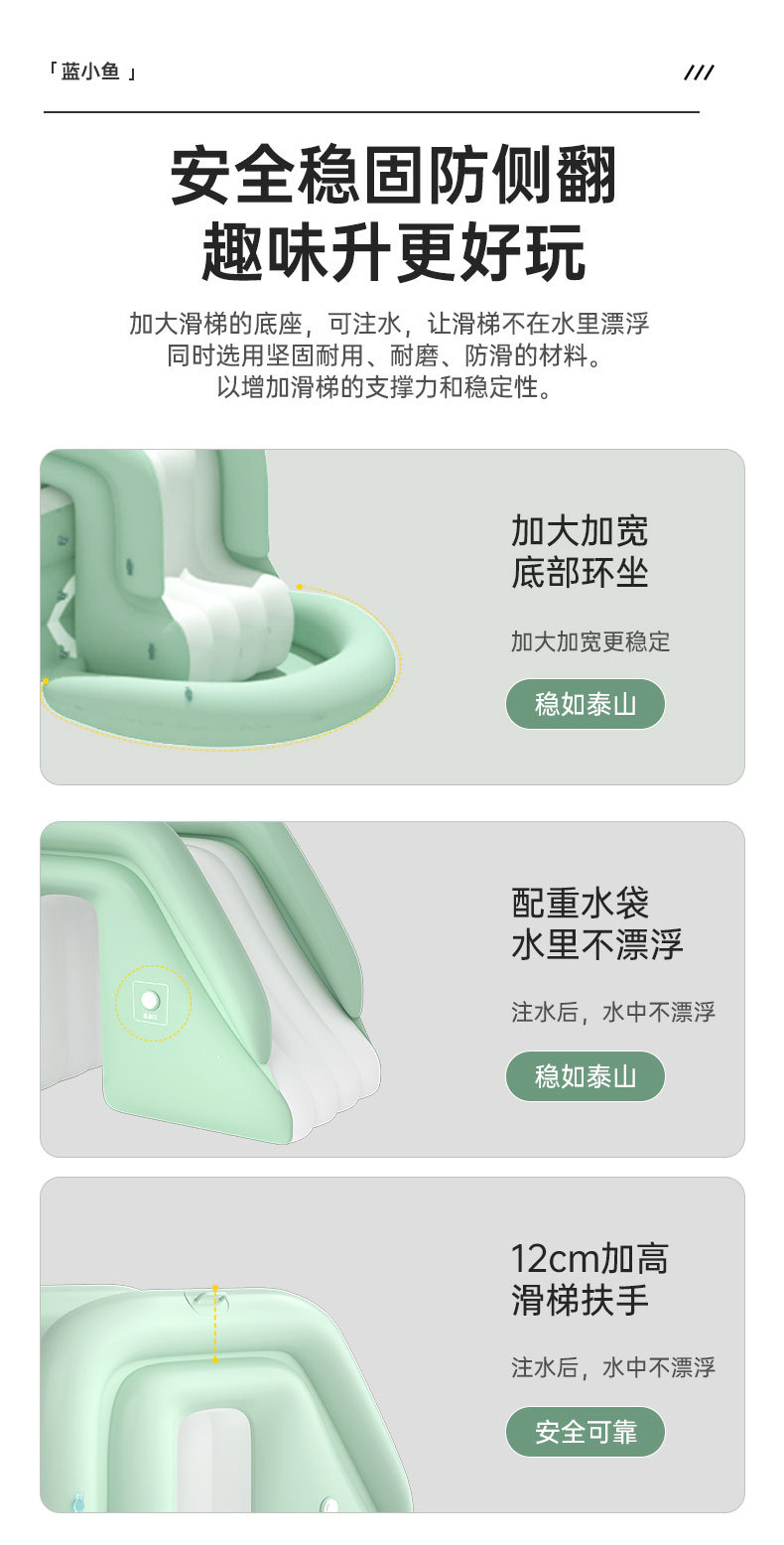 Children's inflatable swimming pool, large outdoor inflatable swimming pool, inflatable slide pool, baby play pool