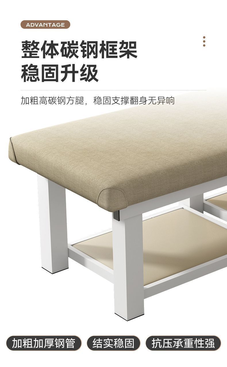 Beauty Bed, Beauty Salon Special Traditional Chinese Medicine Massage Bed, Home Massage Bed, Therapy Bed with Hole Pattern Embroidery Body Picking Ear Bed