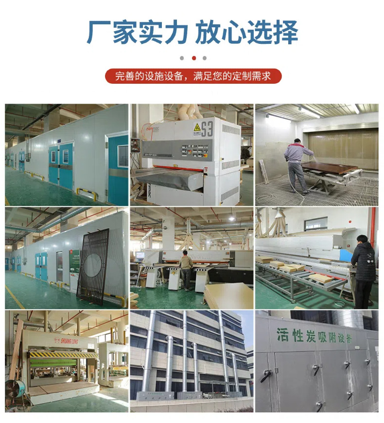 Whole house customization, high-end customization, full range standard equipment, brand hardware, one-stop service, customized wardrobe and cabinet