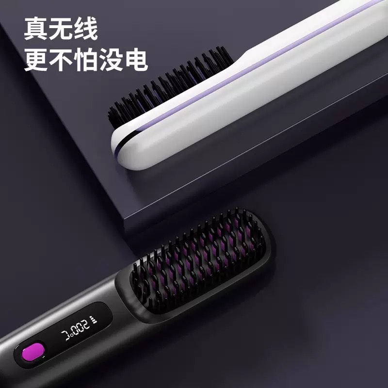 Беспроводная выпрямляющая расческа для волос Itcan Technology S7