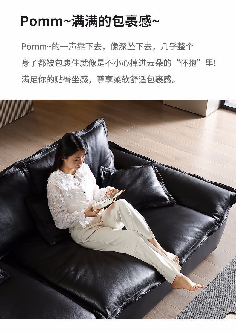 Диван модульный современный Ruijun Furniture Plus Auckland
