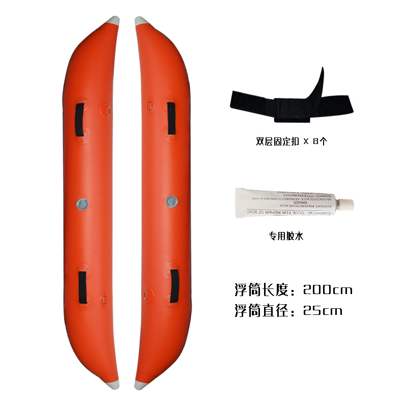 Fishing paddle board, stable airbag, detachable inflatable float, Sup paddle board, anti side renovation, hand sea fishing paddle board boat