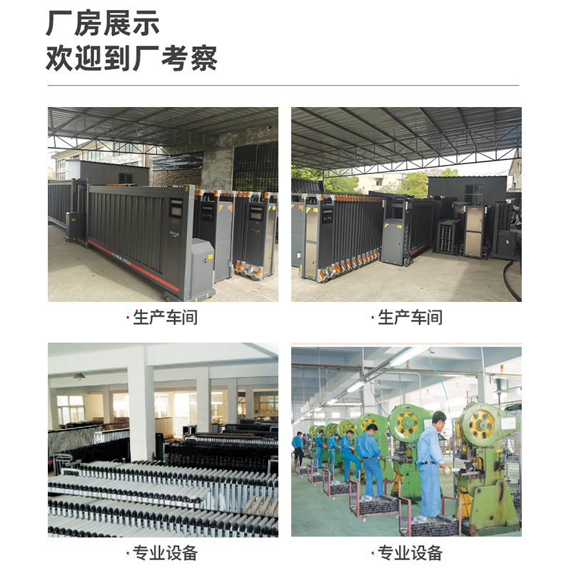 Производитель jiangxi Прямые продажи электрические телескопические дверь дверь дверь из нержавеющей стали Анти-рост интеллектуальной дистанционное управление анти-столовой дверь отскока