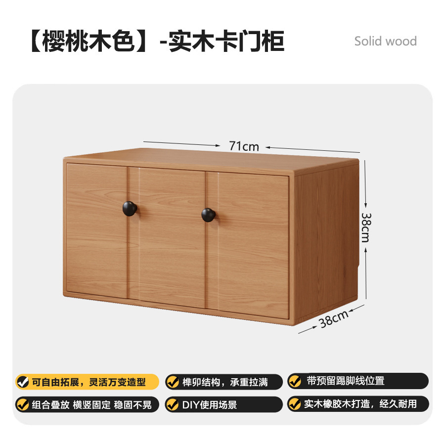 Модульный стеллаж-шкаф из массива дерева Chenjie Furniture