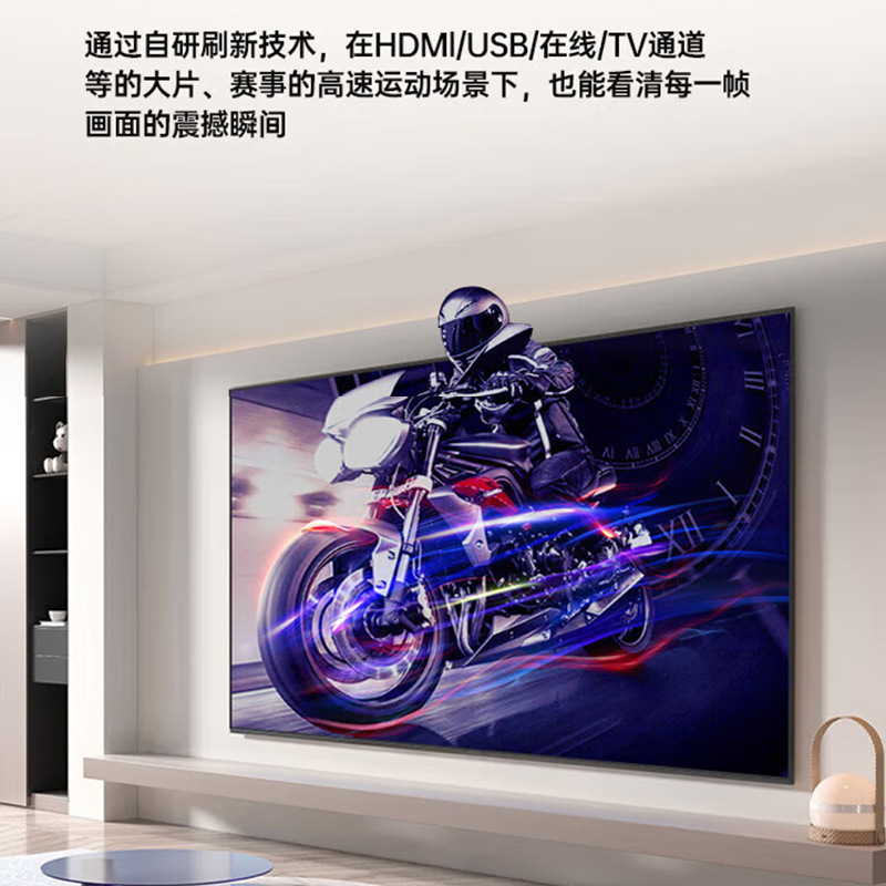 Smart TV Android 4K LED