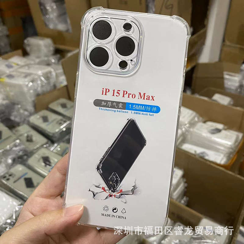 透明适用苹果15/16防摔14手机壳iphone13pro手机套PM软壳11批发13