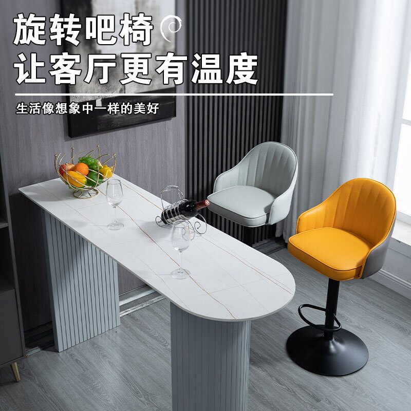 Light luxury bar counter chair, adjustable rotating high stool, modern simple backrest bar stool, home front desk cashier bar chair