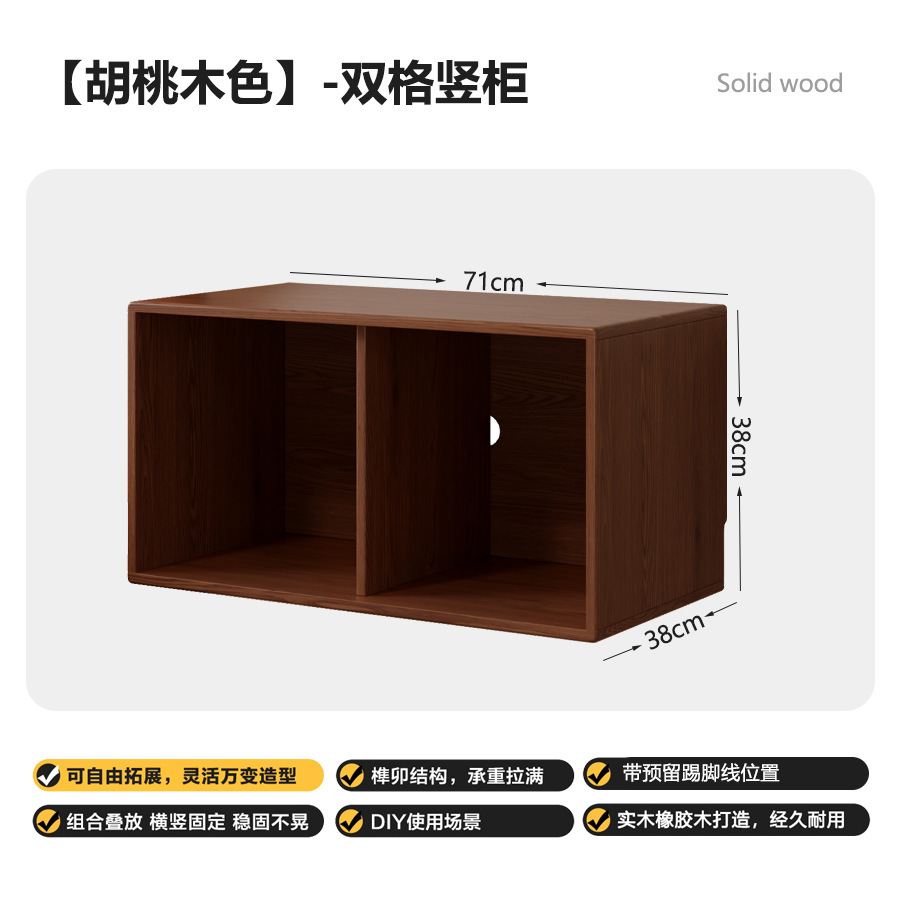 Модульный стеллаж-шкаф из массива дерева Chenjie Furniture