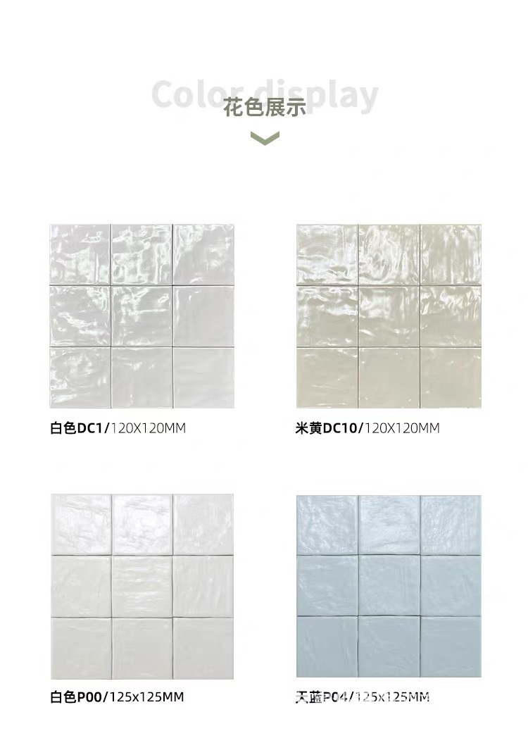 Nordic minimalist handmade ceramic tiles, pearl glazed ceramic tiles, shell gloss milky white bathroom kitchen wall tiles, dining table background wall