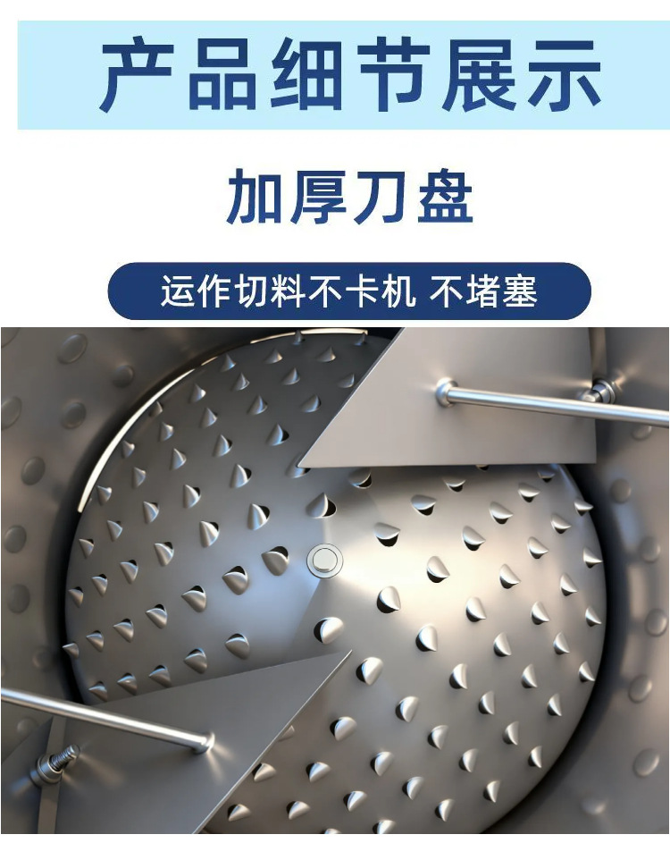 Industrial grade stainless steel farm vegetable shredder