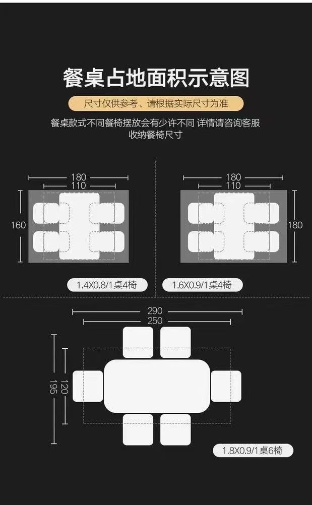 Light luxury and minimalist rock slab dining table, small-sized household, rectangular Beile chair, kitchen, living room, Moran purple dining table and chairs