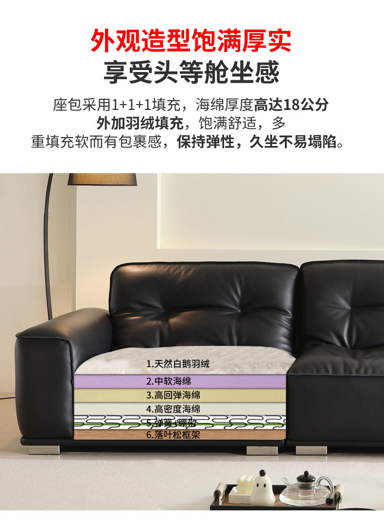 Foshan Furniture Black Diamond Full Sofa Large House Villa Living Room Designer Italian Style Extremely Simple Sofa Arrangement
