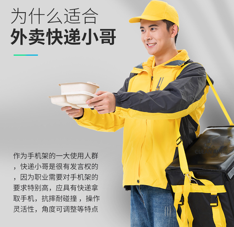 支架_04.jpg