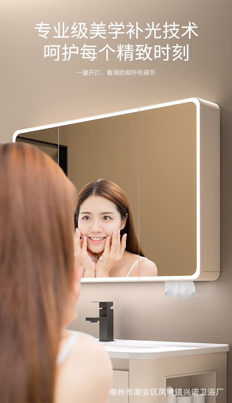 Cream wind honeycomb aluminum bathroom cabinet washbasin mirror cabinet combination bathroom ceramic integrated washbasin washbasin sink