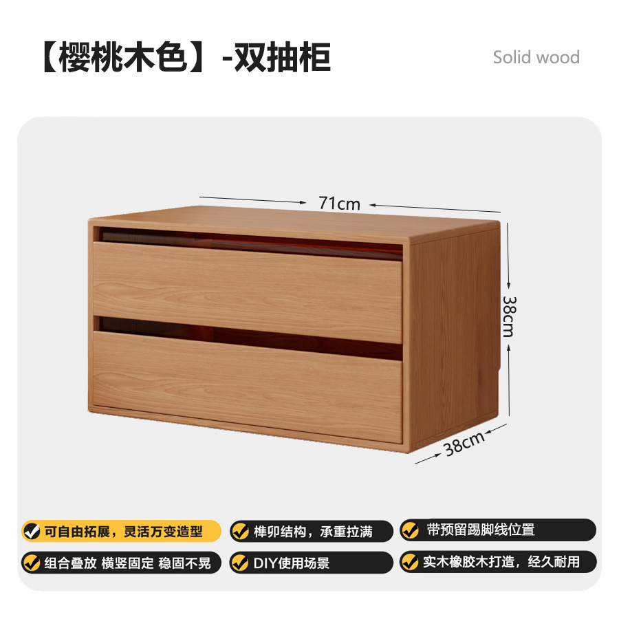 Модульный стеллаж-шкаф из массива дерева Chenjie Furniture