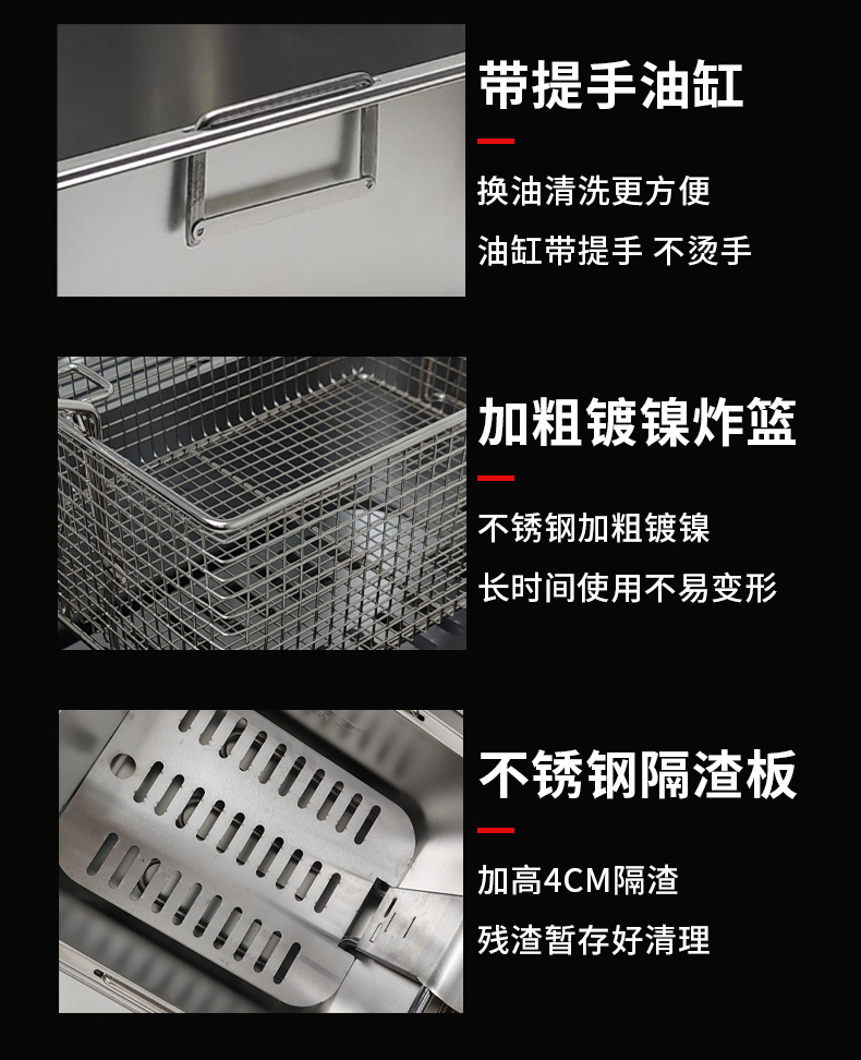 Tuoqi Commercial Desktop Electric Fryer Thickened Stainless Steel Double Cylinder Electric Heating Fryer Large Capacity French Fryer