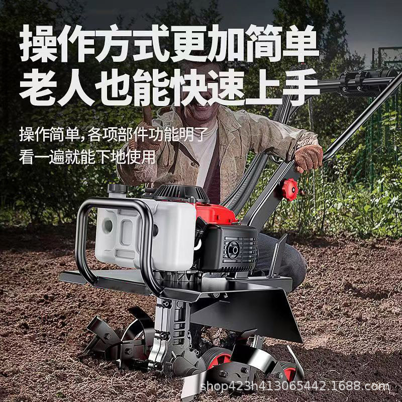 Gasoline micro tiller, agricultural machinery, rotary tiller, plowing, turning soil, loosening soil, digging soil, farming, trenching, small household use