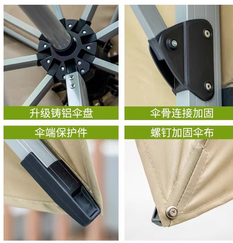 Садовый зонт для улицы Yu Yi Outdoor римского типа