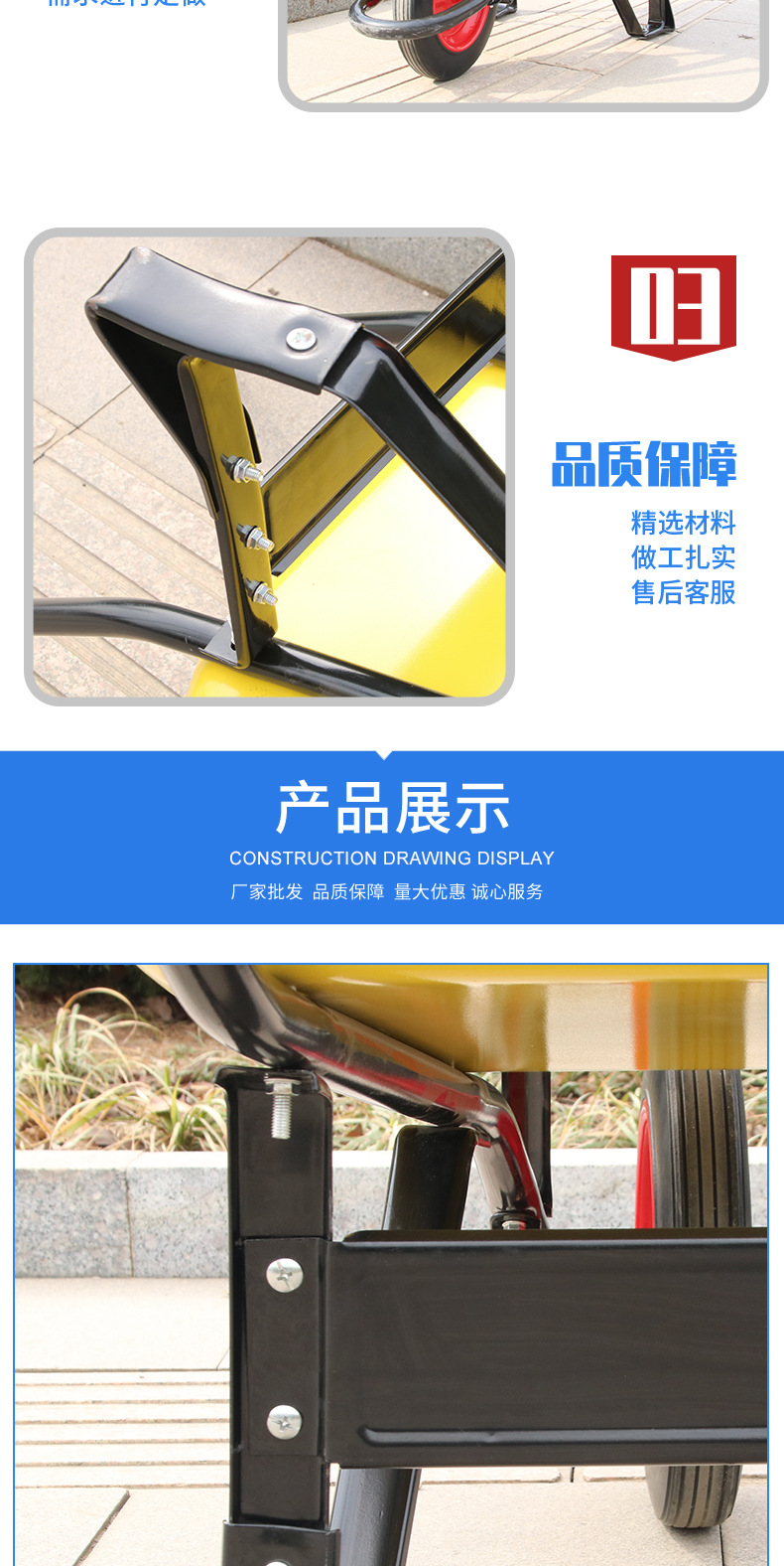 Unicycle, deep bucket, agricultural household small cart, construction site bulldozer, lightweight garbage handling, small bucket handcart