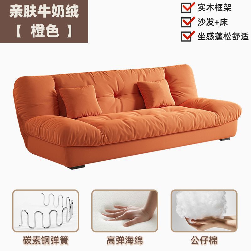 Диван-кровать трансформер Lan Huang Cloud Sofa
