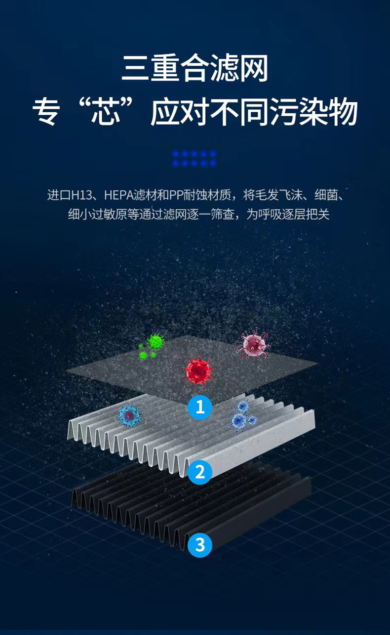 微信图片_20211105155916_05.jpg