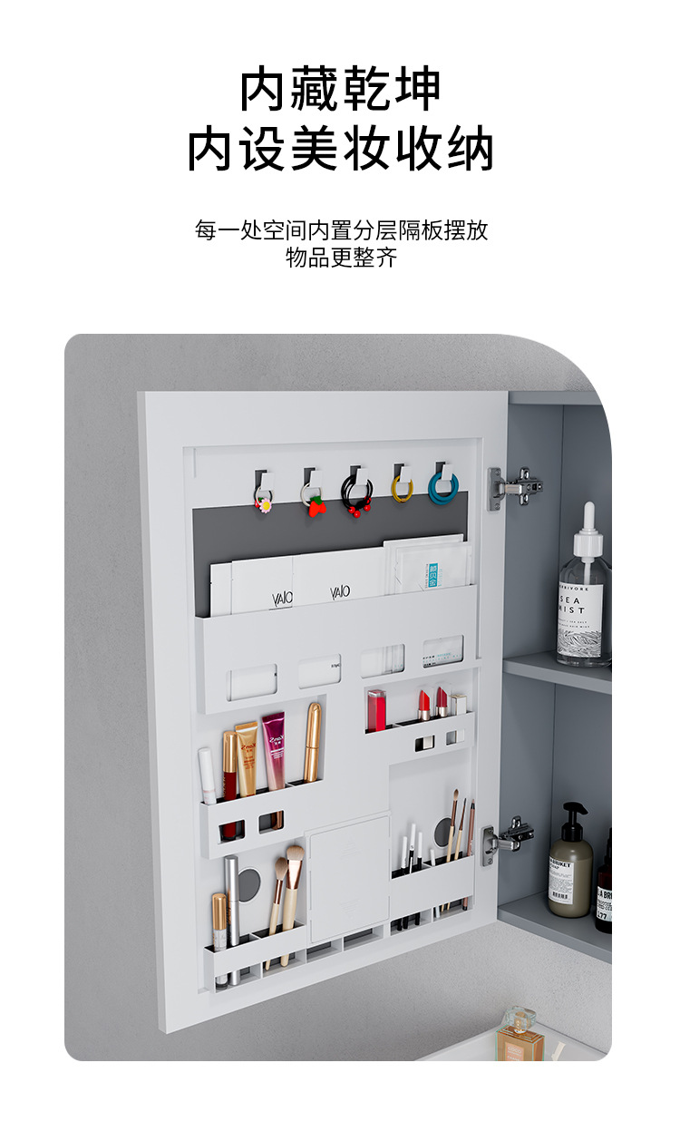 Beauty intelligent bathroom mirror cabinet, single cabinet, thickened wall mounted, intelligent with light and storage integrated mirror cabinet, mirror lens