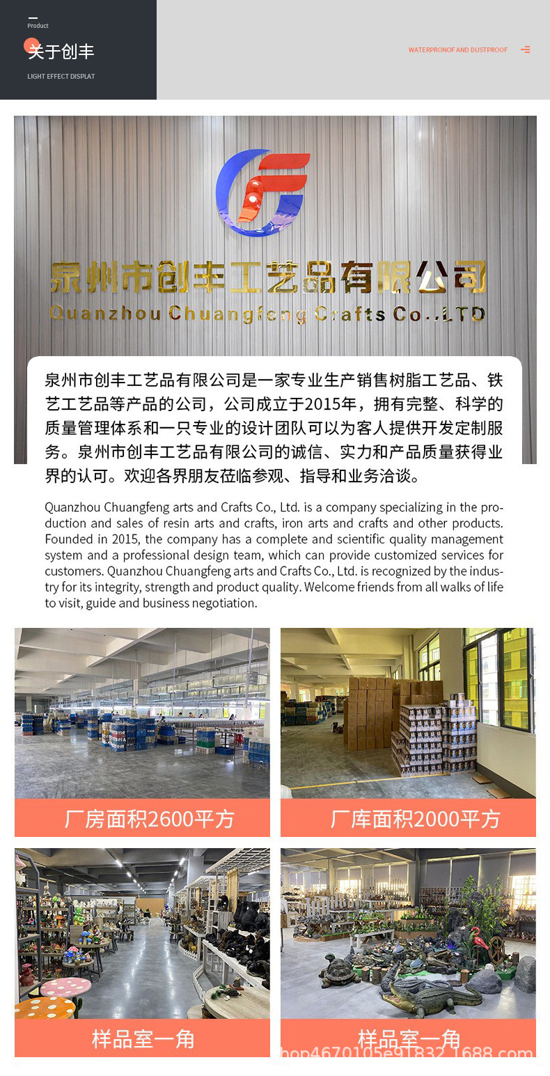 户外太阳能庭院灯摆件小猫提灯树脂工艺品雕像花园庭院装饰品摆件