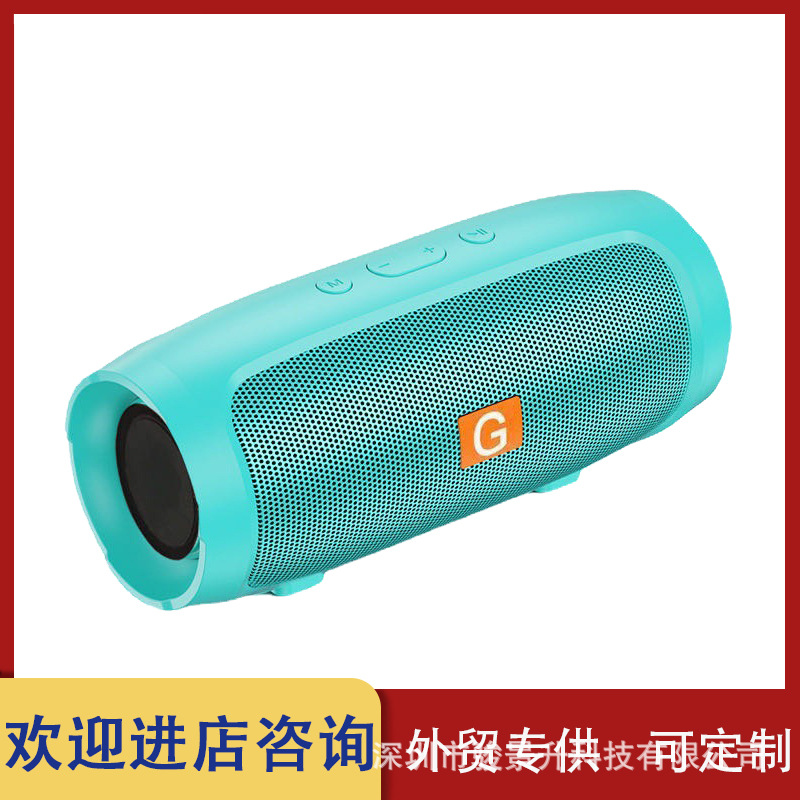 Портативная Bluetooth колонка J007