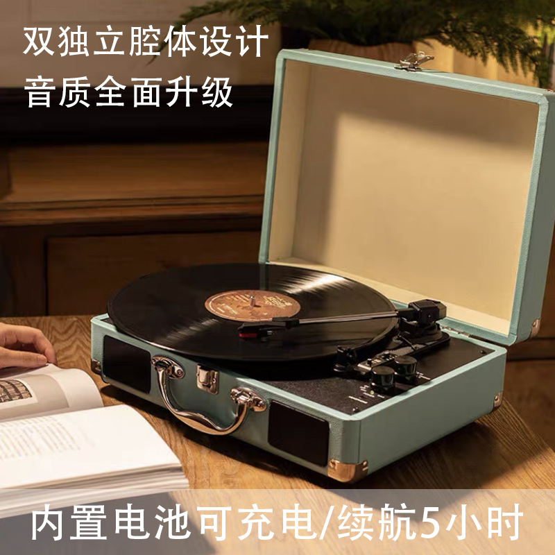 Виниловый проигрыватель Retro LP Vinyl Record Machine