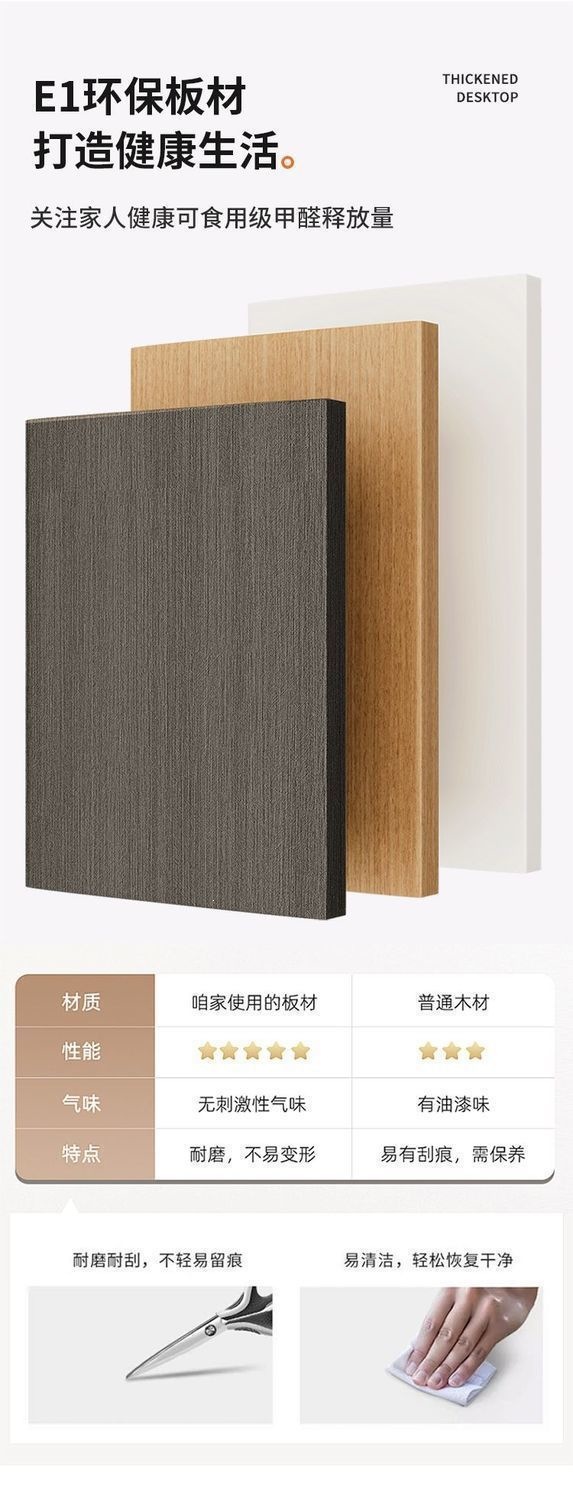 Конференц-стол прямоугольный Chengtai Furniture модель 0658
