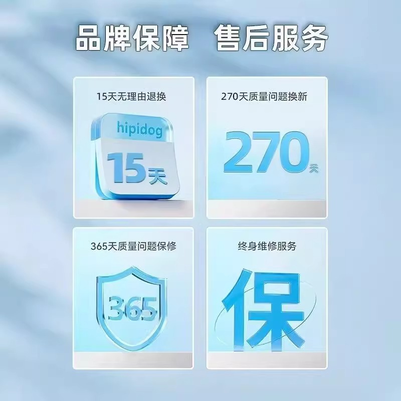 Chunzhou BS2400 ПЭТ -водонадушка Высокая мощность молчали