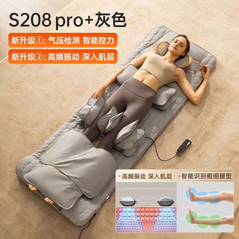 Массажная накидка Westinghouse S208Pro+