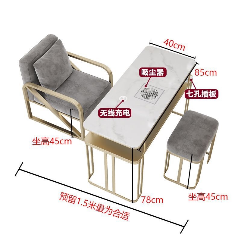Комплект мебели для маникюрного салона Xinzifeng Light Luxury с вытяжкой