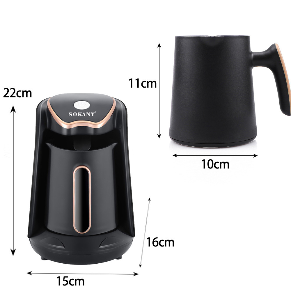 Кофемашина электрическая портативная SOKANY SK-04008
