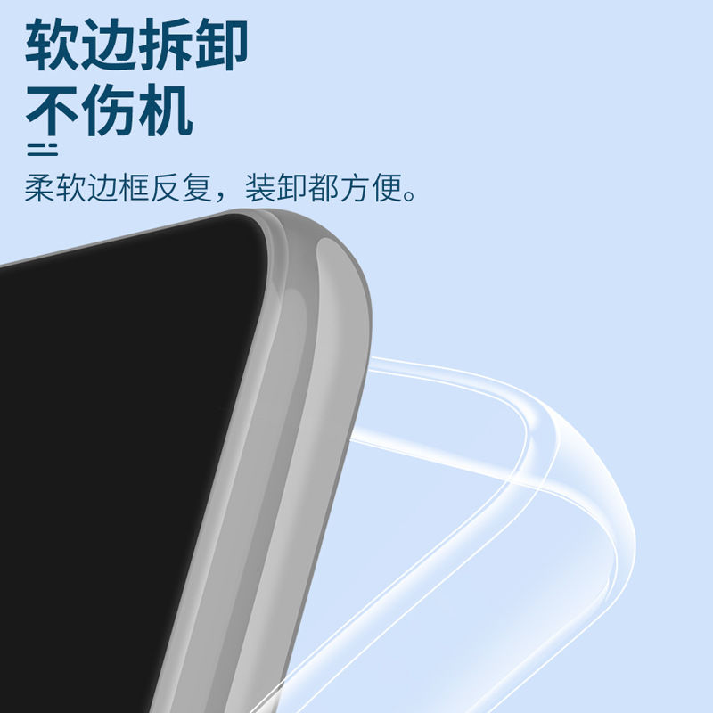 Suitable for transparent P60Art Pura70 Huawei P50E P40Pro phone case P30 P90 silicone P80 set