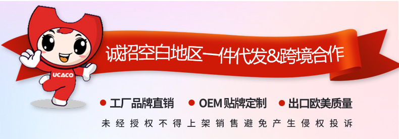 UCACO户外特大号马术头盔62-64cm夏季透气骑行帽子骑马马具装备