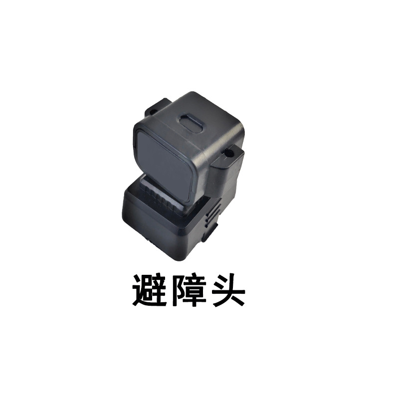 全套L800 Pro2 无人机风叶航模电池接收板等配件