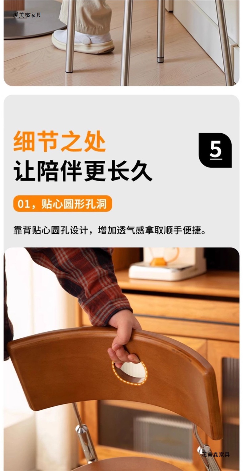 Стул обеденный Ximeixin Furniture Berg в скандинавском стиле