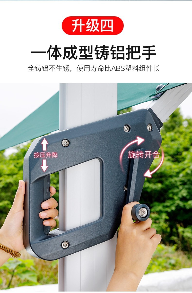 Садовый зонт для улицы Yu Yi Outdoor римского типа