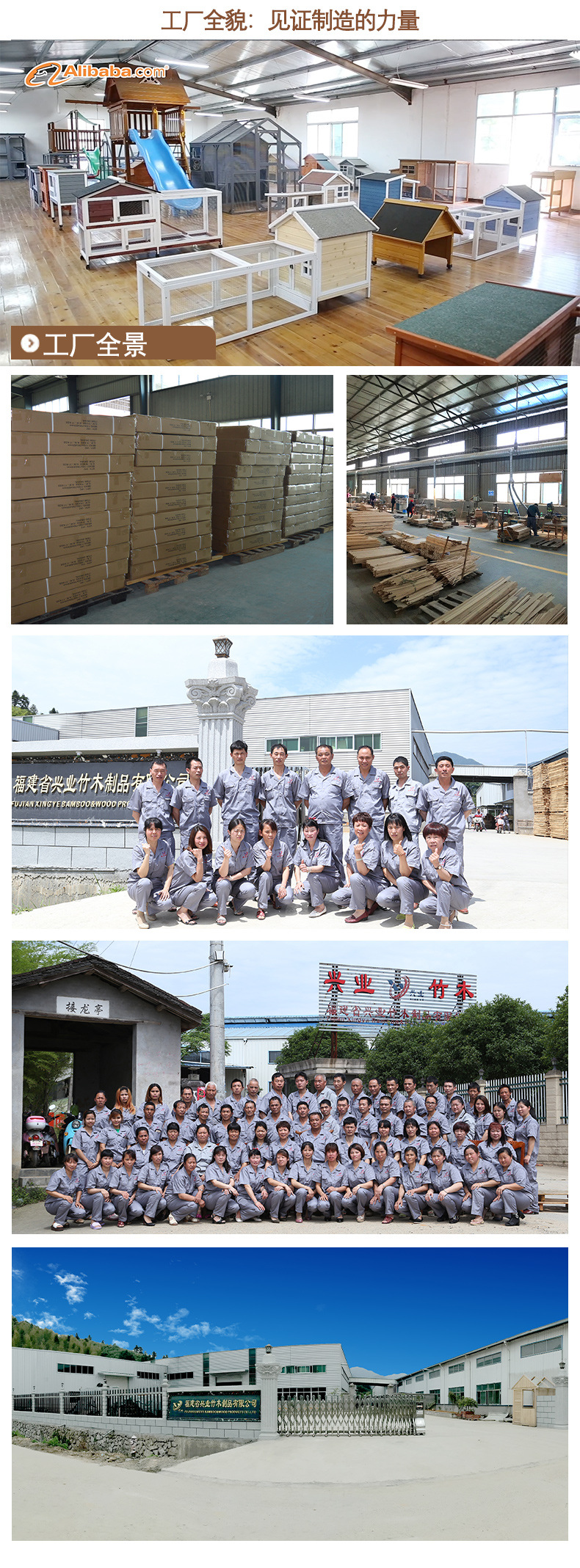 欧美儿童户外玩具小木屋树屋儿童游戏房农庄幼儿园耐用木质小屋