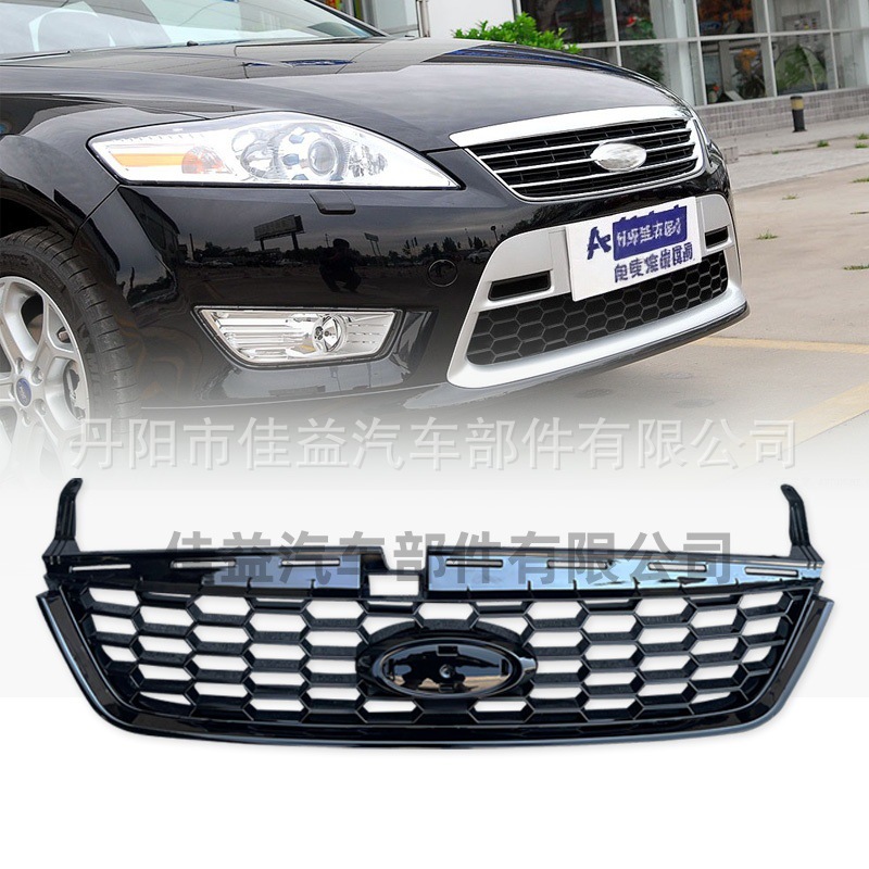 Подходит для Ford Mondeo Спортивная сотовая решетка Mondeo, нижняя решетка, окраска