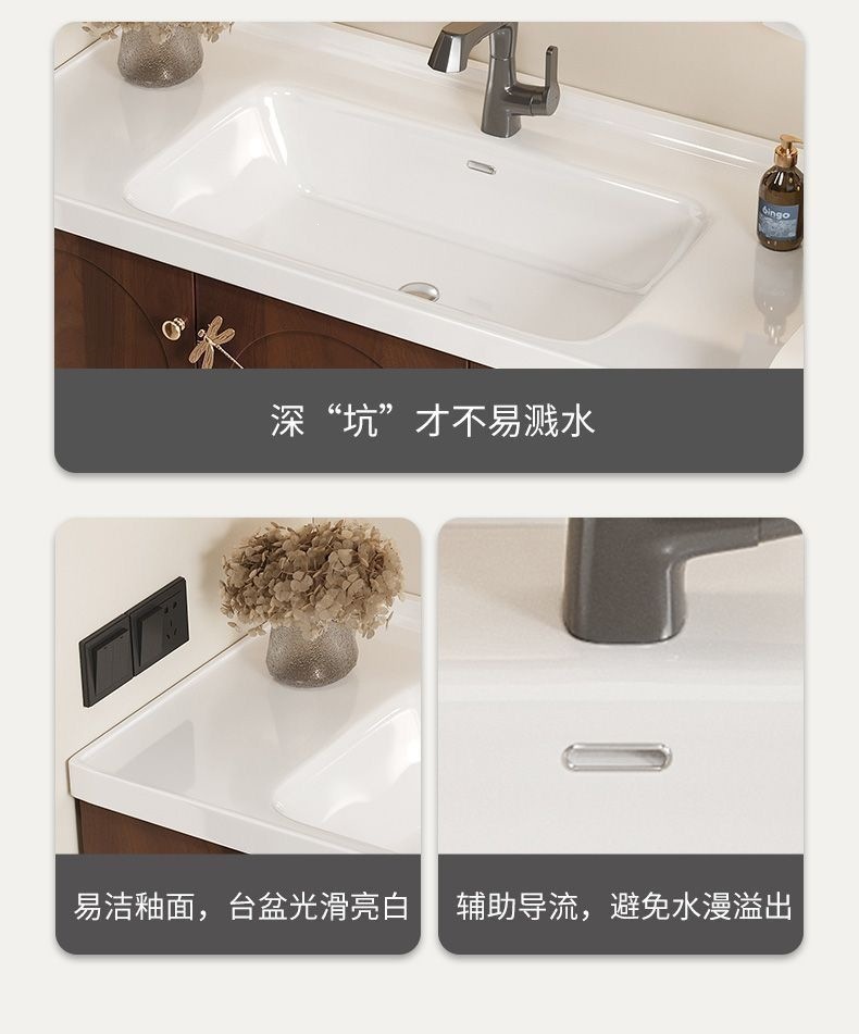 法式浴室柜中古风浴室柜洗手台陶瓷一体洗漱台橡木复古镜柜组合
