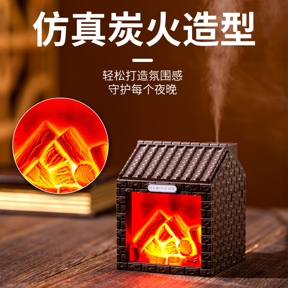 Увлажнитель воздуха портативный с эффектом камина Charcoal House SX-E354