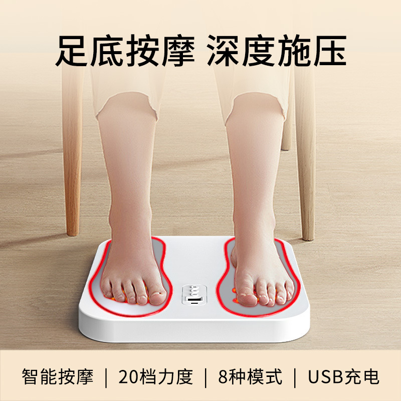 Умный EMS-массажер для ног Yumi Fu P18E с USB-зарядкой