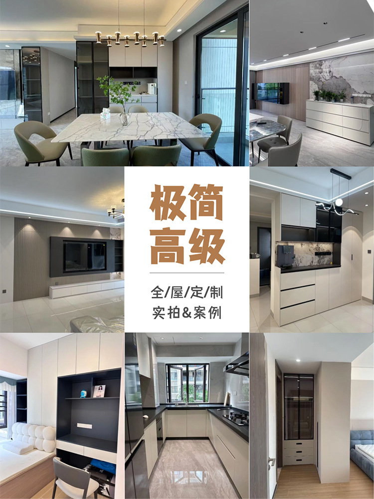 工厂直销橱柜石英石台面一体柜家用商用厨房定制实木整体橱柜套装